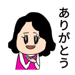 [LINEスタンプ] 素敵なよっちゃんの日常スタンプ