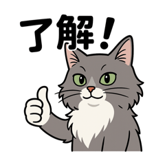 [LINEスタンプ] ねこすんさんのスタンプ
