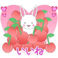 [LINEスタンプ] ちびうさぎ13【春】