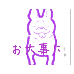 [LINEスタンプ] ❤︎Everyday   ᕼᗩKᑌ❤︎