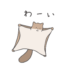 [LINEスタンプ] みんな生きてるスタンプ2 文字なし 番外編