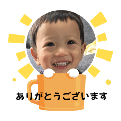 [LINEスタンプ] けいとりつしんぐらむ4