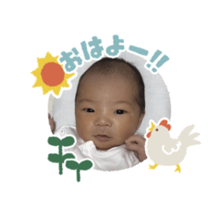 [LINEスタンプ] えま社長