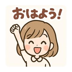 [LINEスタンプ] 私と黒猫ちゃんのスタンプ