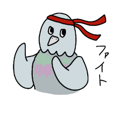 [LINEスタンプ] はとぽっぽすたんぷ II