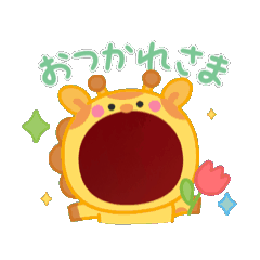 [LINEスタンプ] あいさつアニメーション