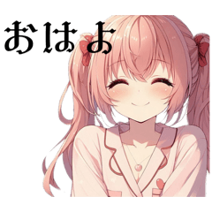 [LINEスタンプ] 女の子の日常スタンプ♡②