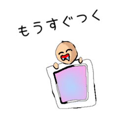 [LINEスタンプ] 髪の毛1本太郎