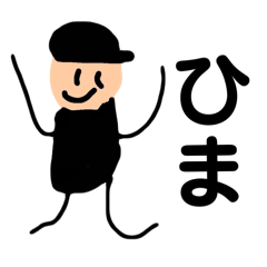 [LINEスタンプ] TTG公式スタンプ