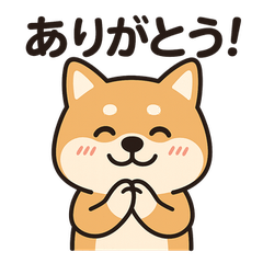 [LINEスタンプ] しばいぬ日常スタンプ