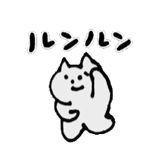 [LINEスタンプ] しょんぼり猫のニャッキパフ(動く)