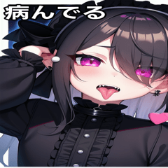 [LINEスタンプ] じめっと憂鬱に眼隠れヤンデレ女の子
