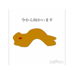 [LINEスタンプ] なんか動く！猫スタンプ