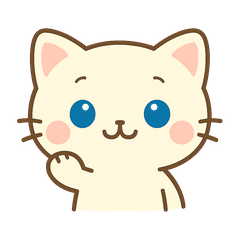 [LINEスタンプ] しごにゃん｜敬語スタンプ（業務連絡用）