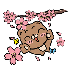 [LINEスタンプ] 春のイチゴ狩り