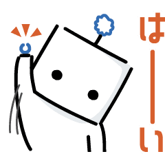 [LINEスタンプ] 動くコアレックスのコアロ