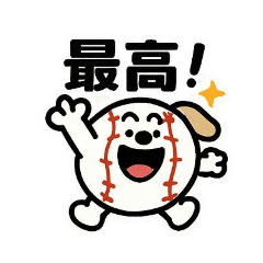 [LINEスタンプ] ちょいかわ野球犬その1