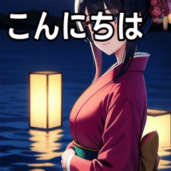 [LINEスタンプ] 和風 女の子