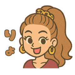 [LINEスタンプ] ぎゃる日常使い