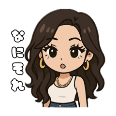 [LINEスタンプ] 令和ぎゃる