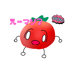 [LINEスタンプ] 野菜さんのスタンプパパパ