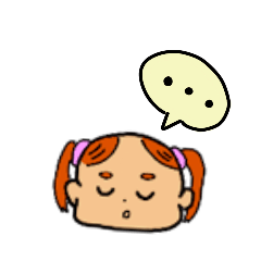 [LINEスタンプ] ムスメノキモチゾクゾク