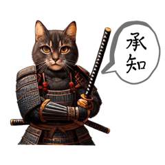 [LINEスタンプ] 猫侍日和2