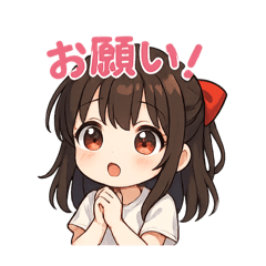 [LINEスタンプ] 可愛いリボンを付けた女の子スタンプ