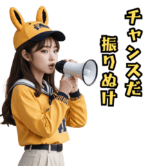 [LINEスタンプ] 仮装女子_猫耳応援団_野球編（再販）