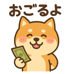[LINEスタンプ] まいにち柴犬くん4