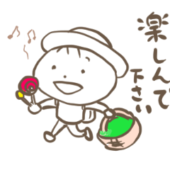 [LINEスタンプ] シンプル小僧