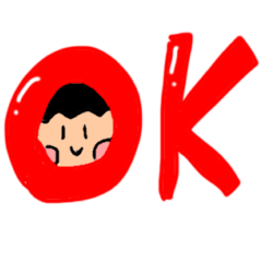 [LINEスタンプ] こーたの日常で使えるスタンプ