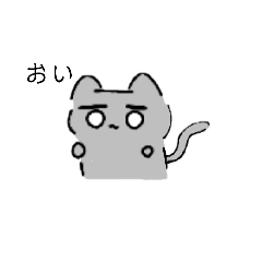 [LINEスタンプ] 動物とオタクちゃん