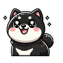 [LINEスタンプ] 柴犬の気まぐれスタンプ