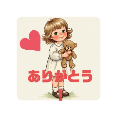 [LINEスタンプ] MAGO MAIL（女の子）