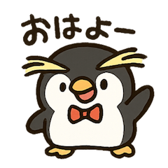 [LINEスタンプ] イワトビペンギンとあいさつ