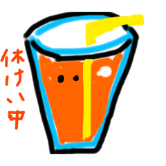[LINEスタンプ] 食材くんたち2