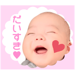 [LINEスタンプ] ちふくんのスタンプ①