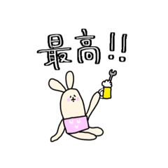 [LINEスタンプ] 工具持ってるうさぎ