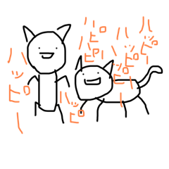 [LINEスタンプ] がんばれにんげんくん11