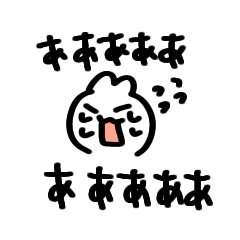 [LINEスタンプ] にゅ〜限界建築学生！