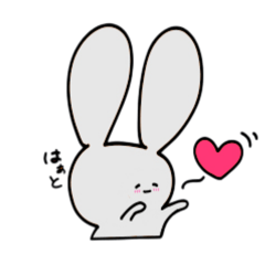 [LINEスタンプ] 灰色うさぎのうさこ