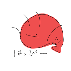 [LINEスタンプ] エビちゃんがいっぱい