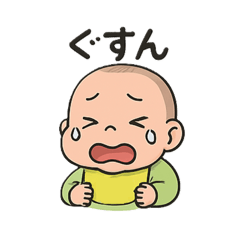 [LINEスタンプ] みんなの睦くん