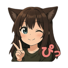 [LINEスタンプ] 猫娘ちゃんの日常スタンプ