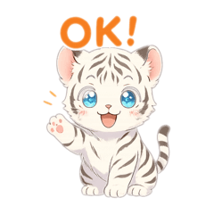 [LINEスタンプ] 白虎ちゃんの癒し系リアクションスタンプ