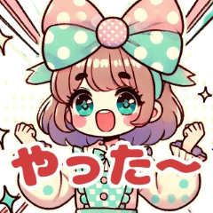 [LINEスタンプ] りぼんちゃんの毎日スタンプ