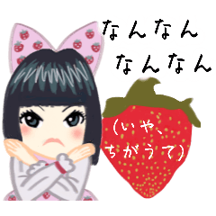 [LINEスタンプ] 方言ロリータ(富山弁)
