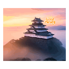 [LINEスタンプ] 城！雲海