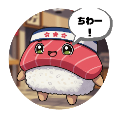 [LINEスタンプ] 東京弁・江戸前寿司応援団